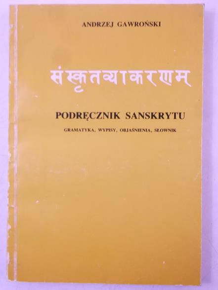 Podręcznik sanskrytu