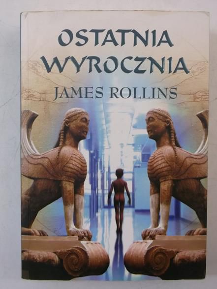 Ostatnia wyrocznia