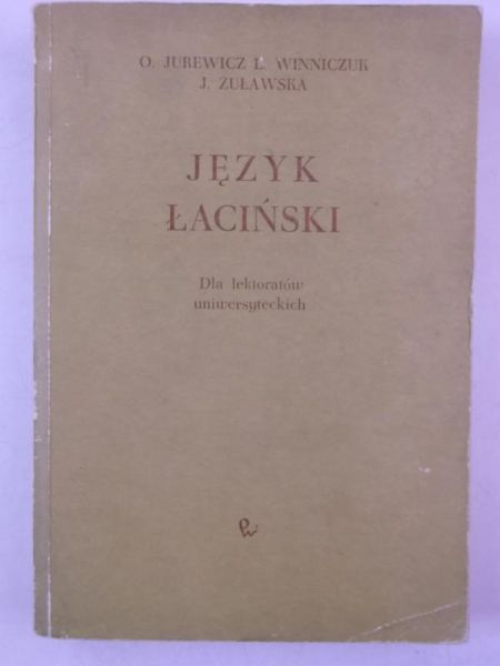 Język łaciński