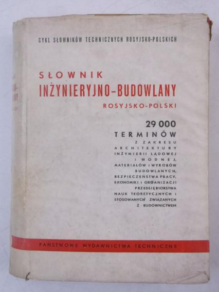 Słownik inżynieryjno-budowlany rosyjsko-polski
