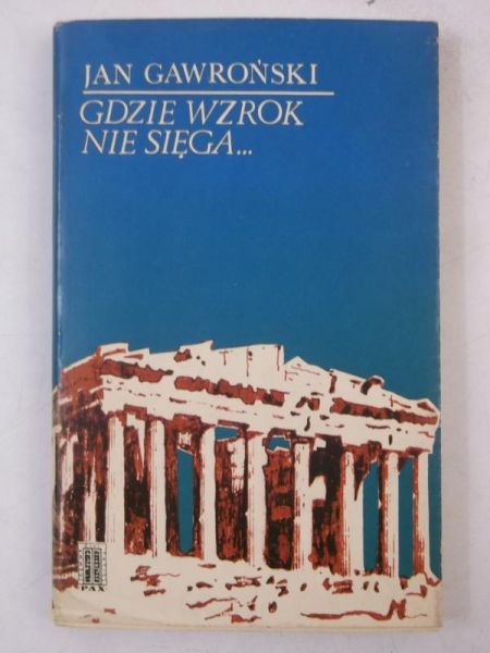 Gdzie wzrok nie sięga