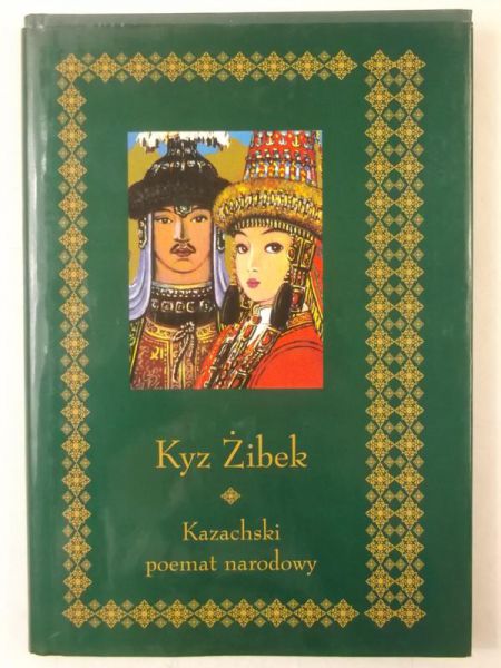 Kazachski poemat narodowy