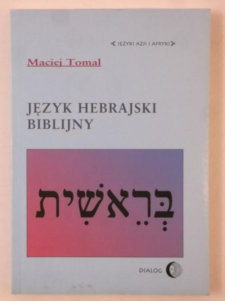 Język Hebrajski Biblijny
