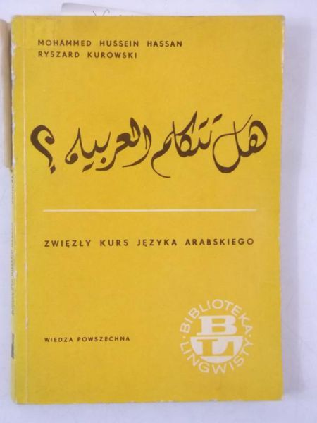 Zwięzły kurs języka Arabskiego