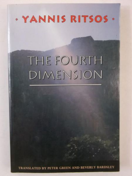 The Fourth Dimension