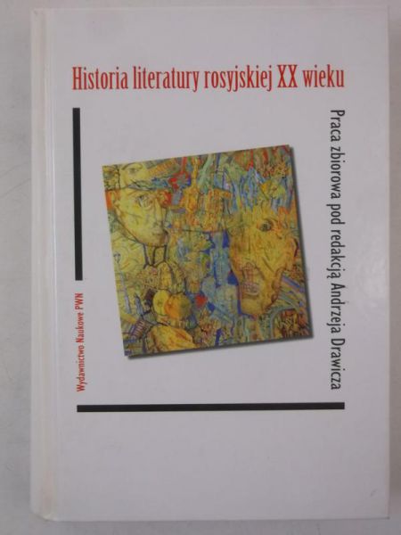 Historia literatury rosyjskiej XX wieku