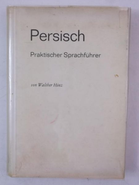 Persisch. Praktischer Sprachfuhrer