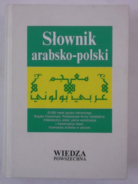 Danecki Janusz - Słownik arabsko - polski