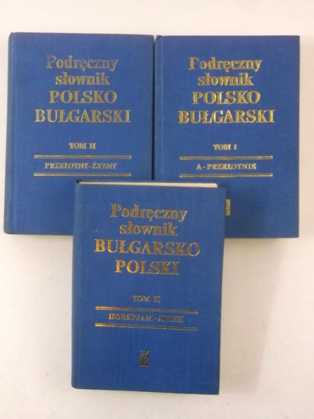 Podręczny słownik polsko-bułgarski, bułgarsko-polski, 3 tomy