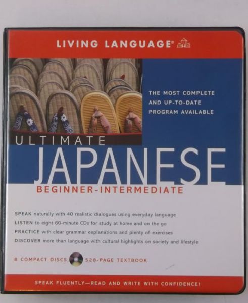 Ultimate Japanese. Beginner - Intermediate + 8 CD