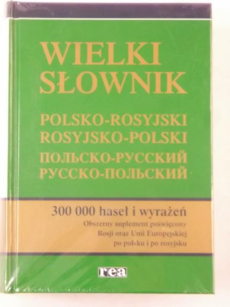 Wielki słownik polsko-rosyjski, rosyjsko-polski, NOWA