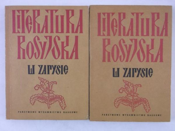 Literatura rosyjska w zarysie, tom I-II