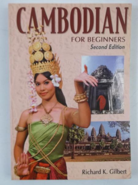 Cambodian for beginners
