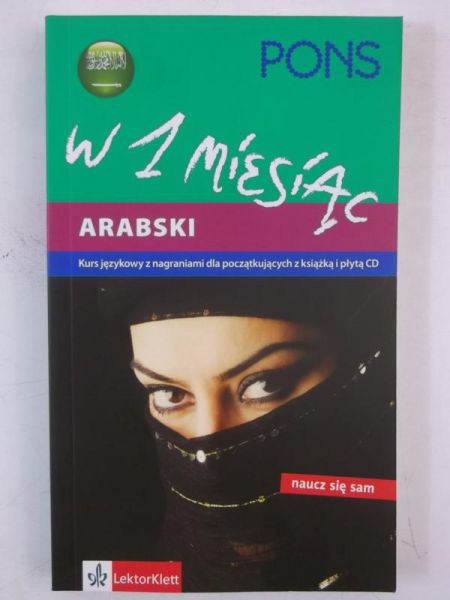 Arabski w 1 miesiąc
