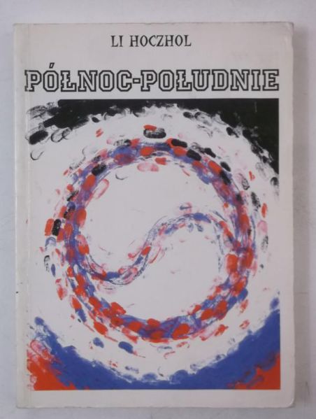 Hoczhol Li - Północ-południe