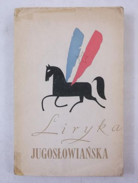 Liryka Jugosłowiańska