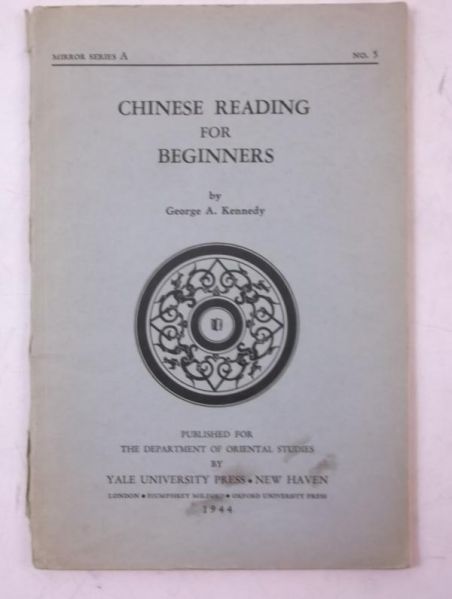 Chinese Reading for Beginners, 1944 r.