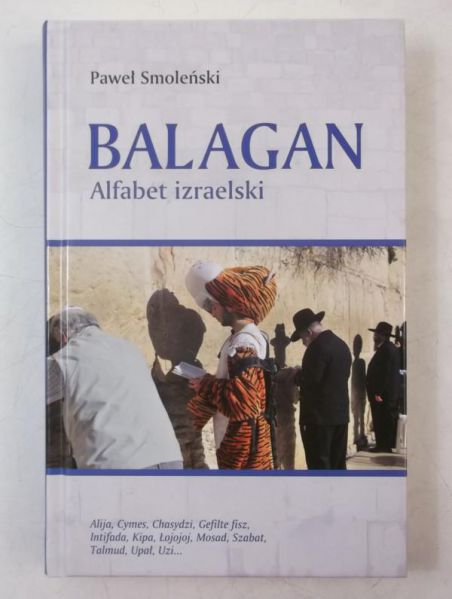 Balagan. Alfabet izraelski
