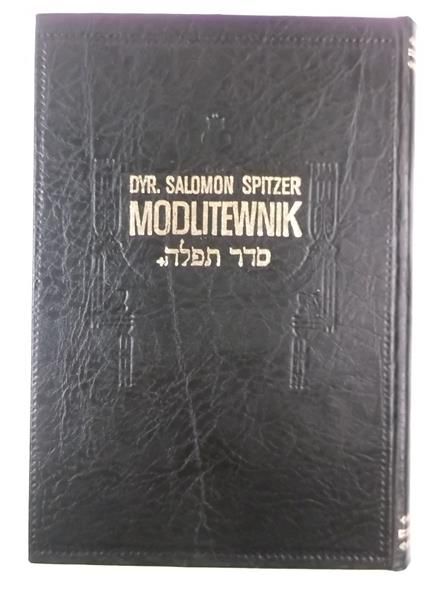 Modlitewnik, reprint z 1926 r.