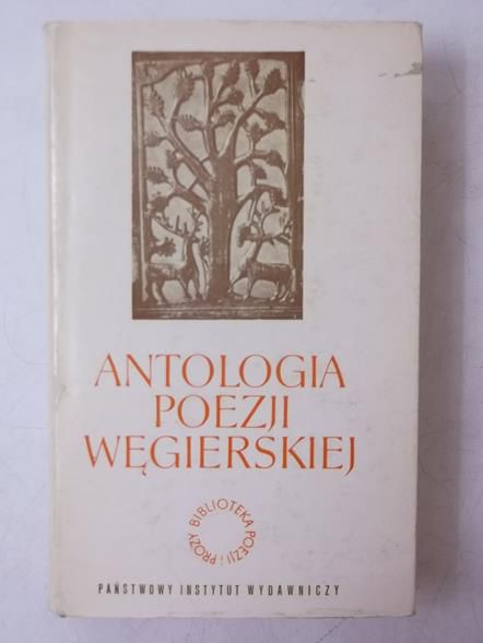 Antologia poezji węgierskiej