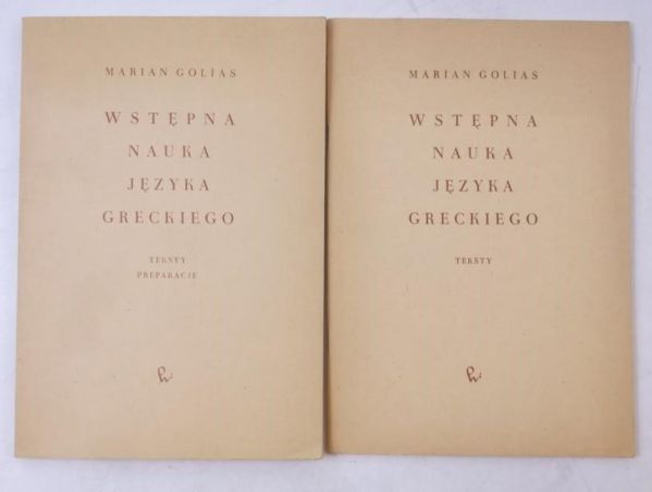 Wstępna nauka języka greckiego, Część I-II