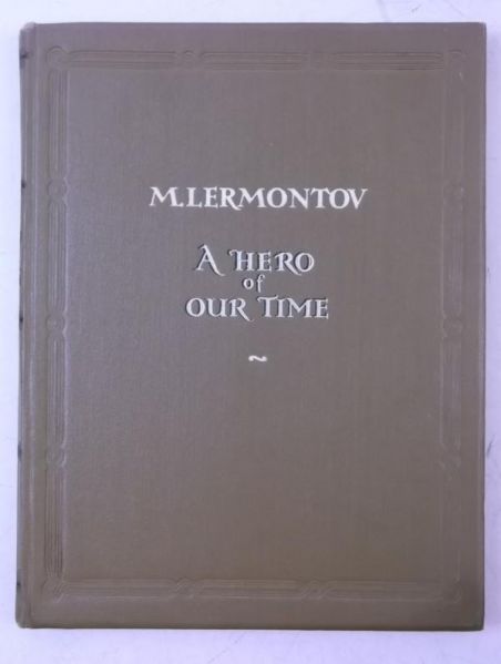 A Hero of Our Time