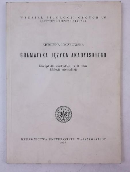 Gramatyka języka akadyjskiego