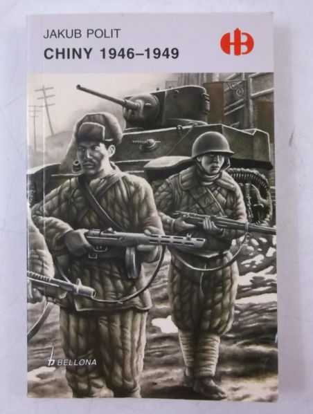 Chiny 1946-1949, Historyczne Bitwy