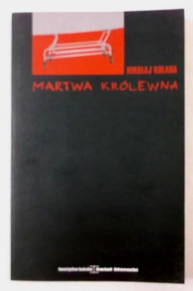 Martwa królewna