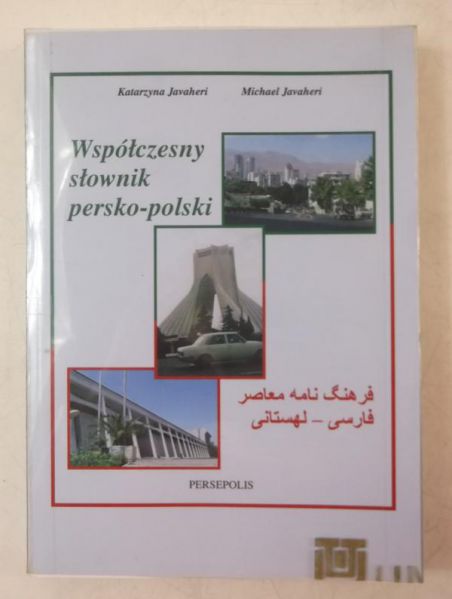 Współczesny słownik persko-polski
