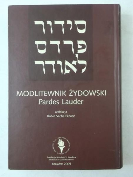 Modlitewnik żydowski Pardes Lauder