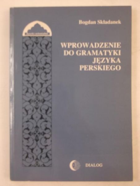 Wprowadzenie do gramatyki języka perskiego