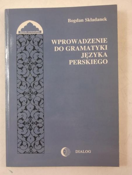 Wprowadzenie do gramatyki języka perskiego