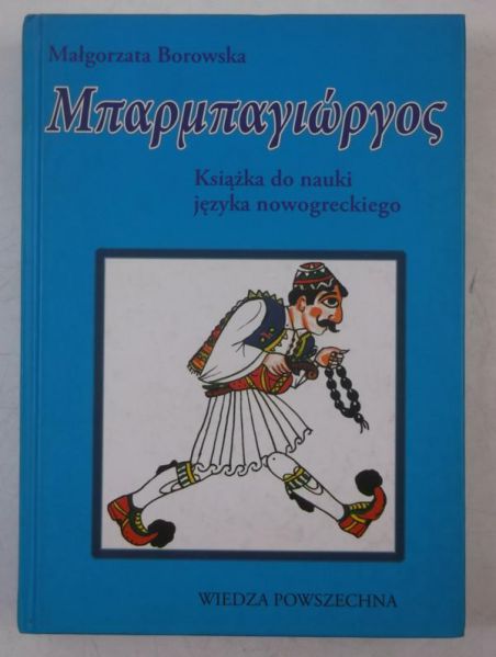 Książka do nauki języka nowogreckiego