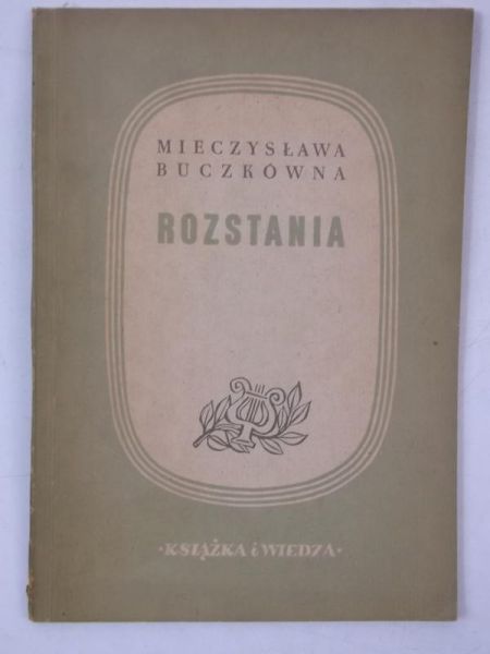 Rozstania, 1949 r.