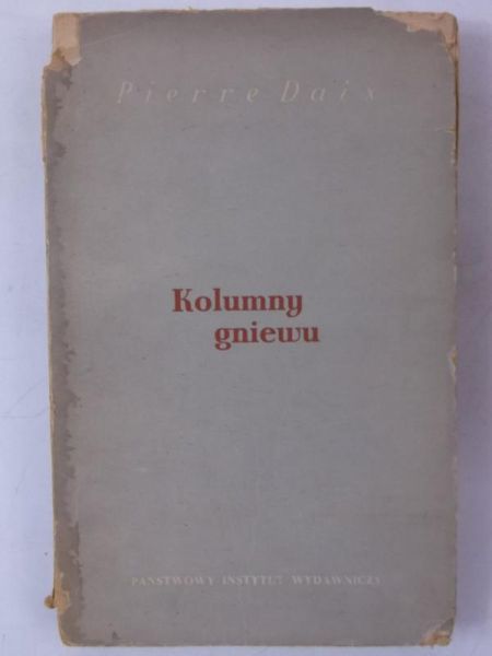 Kolumny  gniewu