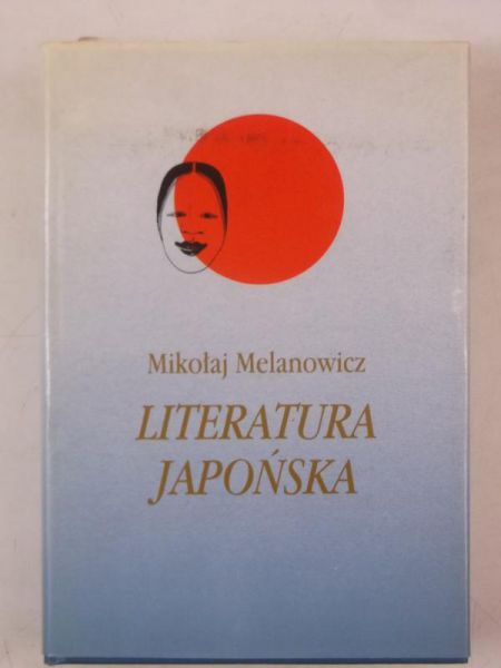 Literatura japońska