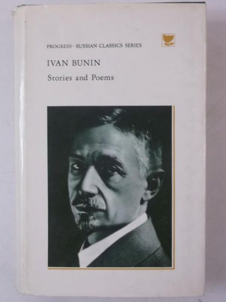 Stories and Poems
