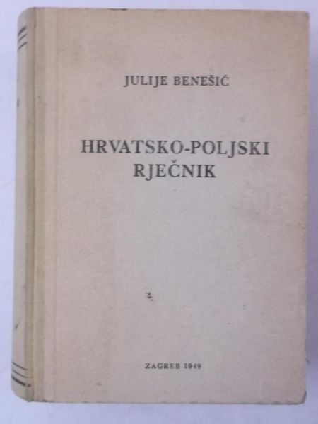 Hrvatsko-Poljski Rjecnik, 1949 r.