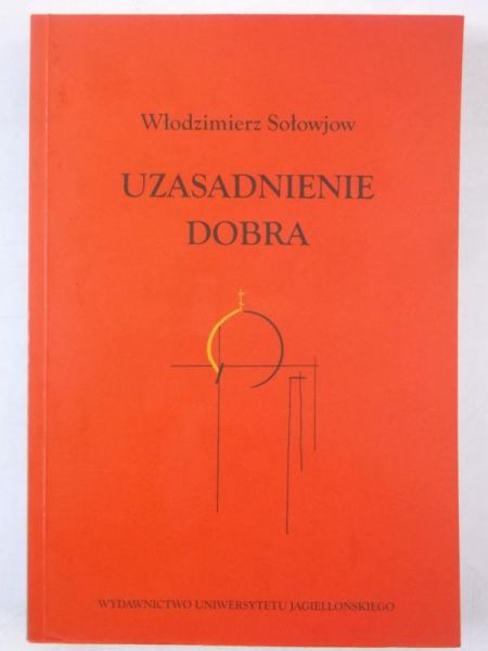 Uzasadnienie dobra