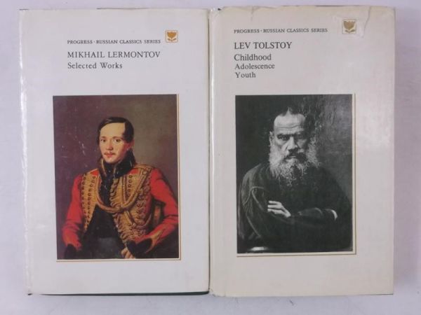 Mikhail /   - Selected Works / Childhood, Adolescence, Youth