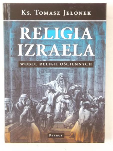 Religia Izraela wobec religii ościennych