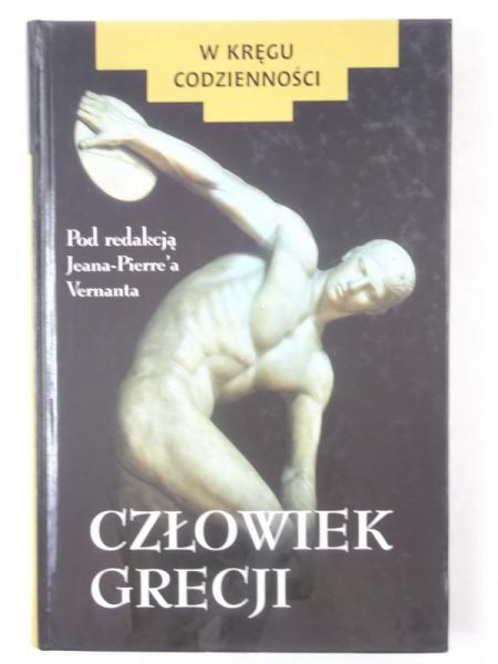 e  - Człowiek Grecji