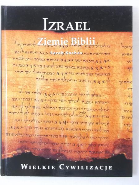Izrael. Ziemie Biblii
