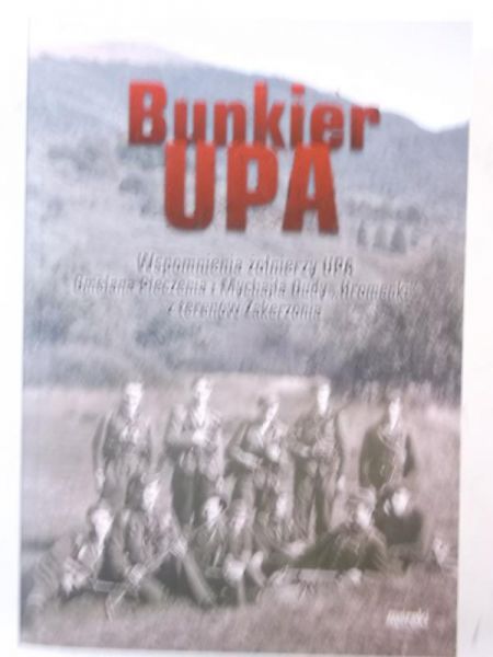 Bunkier UPA