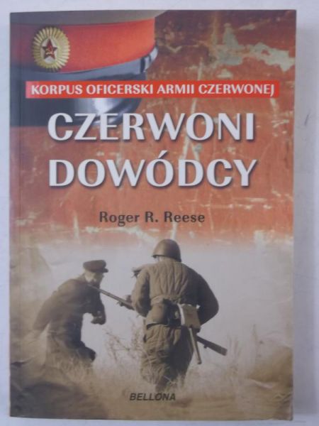 Czerwoni Dowódcy