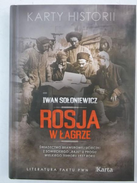 Rosja w Łagrze
