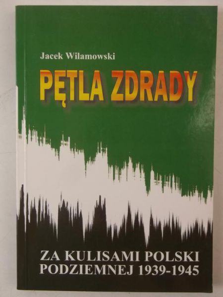 Pętla Zdrady
