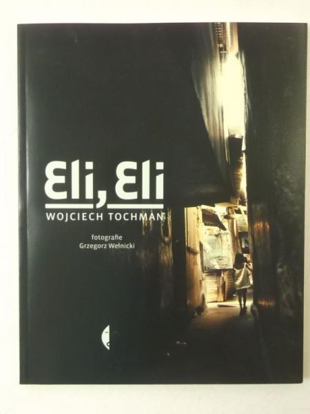 Eli, Eli