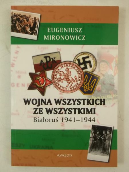 Wojna wszystkich ze wszystkimi